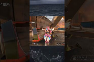 【最速降り研究会#２】 レイス迷惑すぎる立ち回りの極み。 #無名のおにぎり #沼クリップ製造機 #apexlegends　#エーペックス