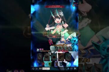 変異種ソロ たたりもっけ220階 佐天涙子【とある科学の超電磁砲T】