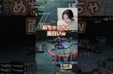 色んな意味で涙が出ました(笑)【FF14🌟FFXIV】