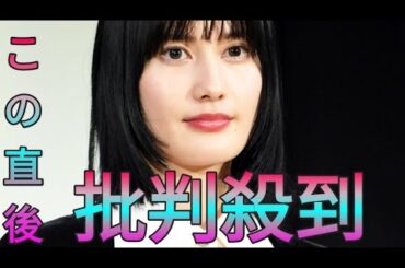 橋本愛「べらぼう」共演中「大好きなお母様」と美貌２Ｓ　女将が笑ってる「べっぴんさんにべっぴんさん」 Sk king