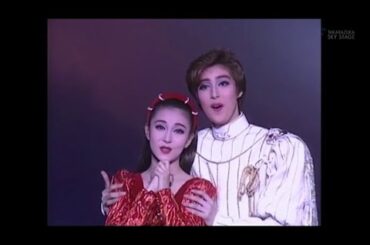 天海祐希さん麻乃佳世さんの愛のテーマ
