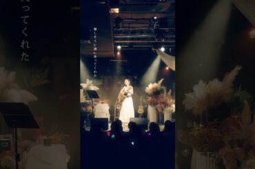 僕が一番欲しかったもの / 槇原敬之【cover by chay】