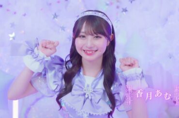 【SE】のんふぃく！