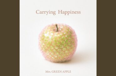 Carrying Happiness