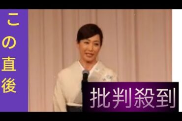 「４７都道府県の中で…」　「旅サラダ」高島礼子と松下奈緒が明かした「行ったことない」県…初めて訪れ感動「はまりました」