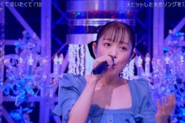 [Mステ]【西野カナ】「EYES ON YOU」「会いたくて 会いたくて」心に響く感動のステージ！Mステ SUPER SUMMER FES 2025