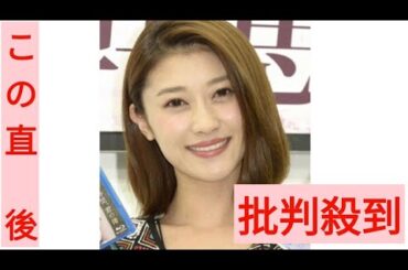 原幹恵　結婚をサプライズ発表　「さんま御殿」で初告白　親族にも公表せず「ホントに最近したんで…」