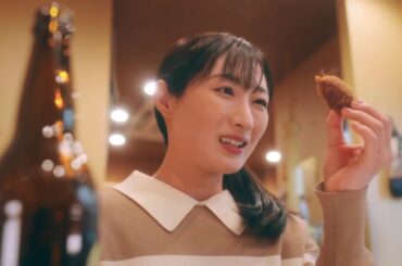 ワカコ酒 炎のカマンベール