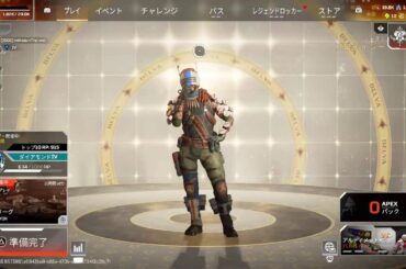 [APEX LEGENDS 野Ranked] ダイヤ4が魔境すぎて真木よう子