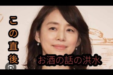石田ゆり子のベリーショート姿が「似合わない」波紋広がる、プロが指摘する“NG要素”とは