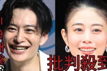 ベビーラッシュ！著名人の妊娠＆出産報告相次ぐ25年　高畑充希が第1子　滝沢カレン、辻希美、中川翔子も