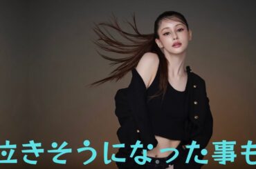 ダレノガレ明美、「泣きそうになった事も」 CAROME.アイライナー、プロデュースから自社化への壮絶な道のり