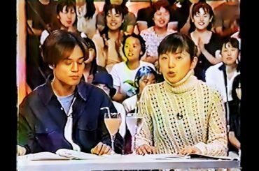 カウントダウンオールヒット ネプチューン 渡辺満里奈 モーニング娘。 華原朋美 ELT 1998年10月1日