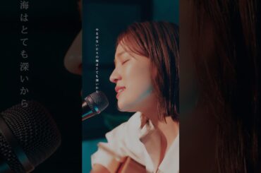 ダーリン / Mrs. GREEN APPLE【cover by chay】