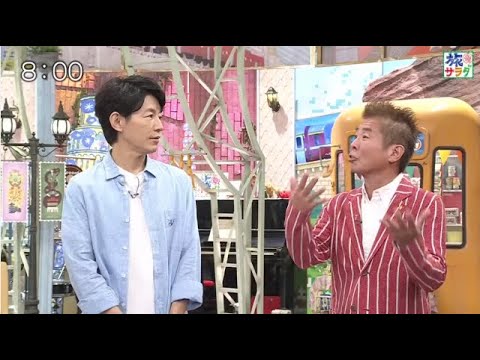 朝だ!生です旅サラダ2025年7月19日 高島礼子が世界遺産・三内丸山遺跡へ&神戸の超最新スポット 字幕放送 🅵🆄🅻🅻🆂🅷🅾🆆【𝐇𝐃】 朝だ!生です旅サラダ2025年7月19日 高島礼子が世界遺産・三内丸山遺跡へ&神戸の超最新スポット 字幕放送 🅵🆄🅻🅻🆂🅷🅾🆆【𝐇𝐃】