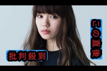二階堂ふみ、人気イベント「スナック おふみ」約1年ぶり開催 大阪・東京で計8公演