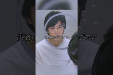 これでいいのだろうか？#新垣結衣 #映画 #リーガル・ハイ #さかい まさと #あらがき ゆい