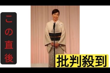 「４７都道府県の中で…」　「旅サラダ」高島礼子と松下奈緒が明かした「行ったことない」県…初めて訪れ感動「はまりました」