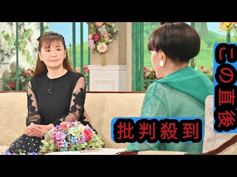 ＜今週の「徹子の部屋」＞南野陽子はお父さん子、3年前に悔いなく送る　池江璃花子は泳力向上を目指して拠点を豪に