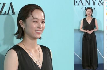 清野菜名、Vネックで二の腕のぞかせた黒のセットアップ姿／「ティファニー 銀座」オープニングイベント