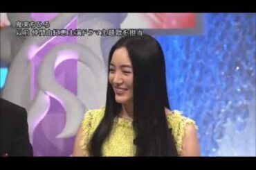 【Talk】仲間由紀恵＆鬼束ちひろの共演！ (2017.Music Fair)より