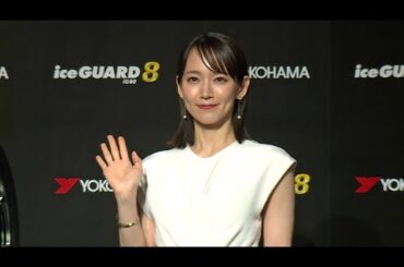 吉岡里帆、真夏だけれど…冬の備えをPR（横浜ゴム スタッドレスタイヤ新商品及び新CM発表会）