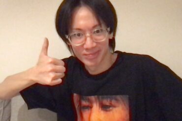 おいみんな自分の人生だぞ！楽しめ！