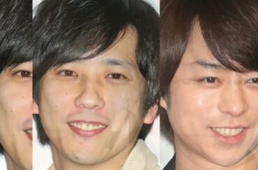 櫻井翔『放送局占拠』“般若の正体は二宮和也”説が浮上　裏切らないドラマルーティンとラストコンサートへ向けて日テレ“嵐強化態勢”