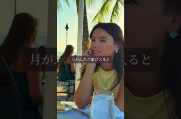 【星読み】どこまでも 自分の心に忠実に　　　　 7月20日（日） 今日の星読み