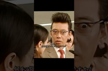 ごくせん 仲间由纪惠 饰 暴力団の跡取りが教師になり、反抗的な生徒たちを卒業へと導く#ドラマ #映画 #viralvideo #shorts