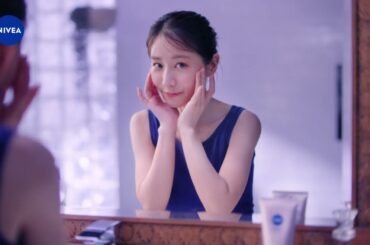 ニベア 田中みな実 15秒01