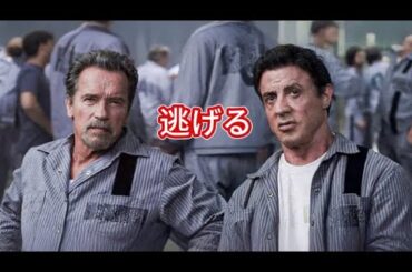 [ 映画の紹介 ] IQ300の男が刑務所から脱獄、世界に衝撃を与える | NETFLIX