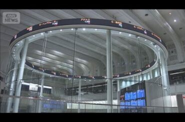 1ドル＝149円台「悪い円安」16日の日経平均株価反落【知っておきたい！】【グッド！モーニング】(2025年7月17日)