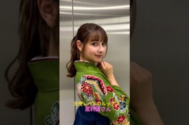 天使レベルのルックス　嵐莉菜さん