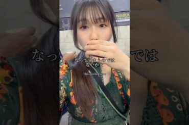 夜に飲んではいけないチャイ