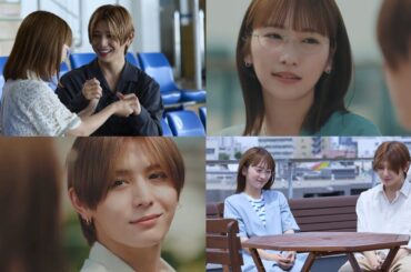 【ダメマネ】「今好きになる｡ / 葉月紗蘭 HoneyWorks」川栄李奈 山田涼介 千葉雄大 吉瀬美智子 安田顕 富田望生 鈴木仁 倉沢杏菜 古田愛理 華優希 竹中直人 寺島しのぶ 濱田マリ永野宗典