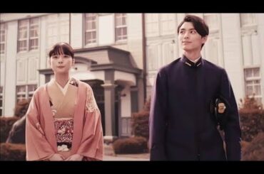 🎥💥「まさかのケミストリー!? 芳根京子＆本田響矢の間に何が…!? ファン騒然の真相とは⁉️」