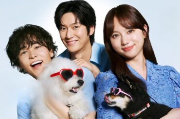 清原果耶主演『初恋DOGs』1〜3話をプレイバック！すれ違う大人の恋