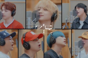 BE:FIRST / 空 -Recording Video-