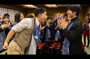 “甘利田”市原隼人＆“御園先生”武田玲奈が急接近!? 『おいしい給食 炎の修学旅行』予告解禁　初のLINEスタンプ発売決定