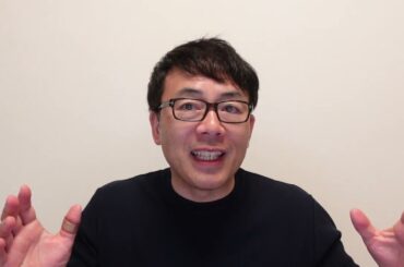 自民党ガチカウントダウン！？石破続投をとめれなければ本当に党が終わります！「全く有り得ない」と山田議員もブチ切れ！！3アウトなんだからいい加減腹心と共にチェンジでしょ｜上念司チャンネル ニュースの虎側