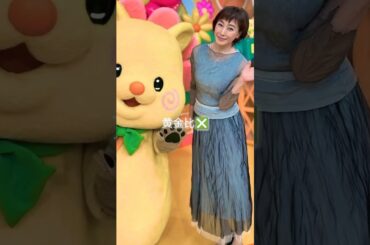 高島礼子は韓国の美の基準に当てはまる✨