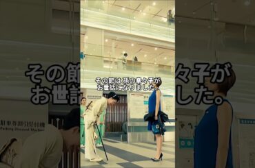 超うざいおばあさん！大門未知子がどうやって一番嫌いな看護長を診断するか見てみよう！