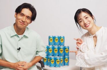 上戸彩＆錦戸亮、8年ぶり共演で息ぴったり　爽やか笑顔で「天晴れ！」　サントリーチューハイ「－196」新CM＆インタビュー