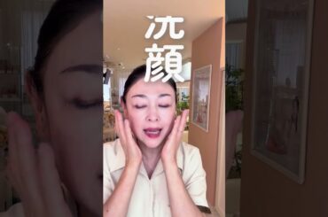 【60歳美肌家】肝斑は“摩擦ゼロ”が鉄則！ #shorts