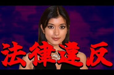 ローラよ、スピはまだしもそれはやったらあかん