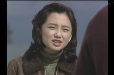 ドラマ・青い鳥▼第１１話　永遠の愛