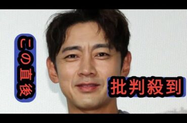 小泉孝太郎、弟の小泉進次郎農相と滝川クリステルさんの結婚式で「見たことなかった」父を回想