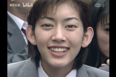 【柏原崇＆佐藤藍子】一吻定情 OST（1996）SPEED / STEADY -Music Video-