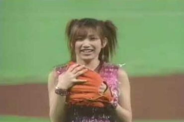 モーニング娘。始球式 -2000年度日本シリーズ第三戦